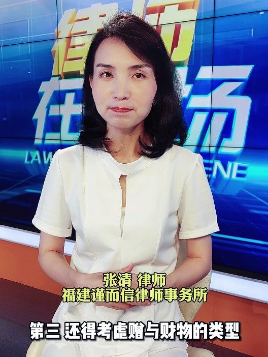 个人财产|夫妻双方离婚了，女方能把嫁妆全部带走吗？