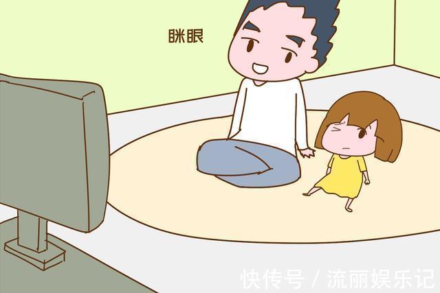 动作|孩子看电视时出现以下动作,很可能是健康出了问题,家长别大意