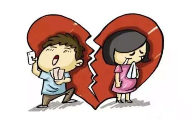 产权|婚前买的房子,婚后还在还贷,算共同财产吗?