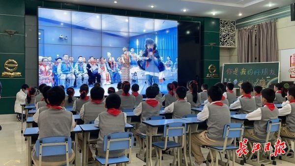 鄂博|“你是我的好朋友”，武汉、博乐小学生隔空同诵《鄂博情》