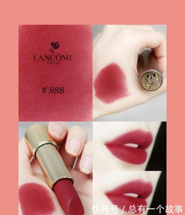 黄皮 适合黄皮的口红没几支,兰蔻888是其一,用对了素颜也很显白!
