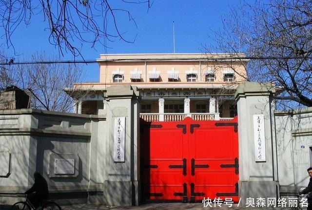 段祺瑞和冯国璋|三句话点评“北洋三杰龙虎狗”,“北洋之虎”收复外蒙一生清廉