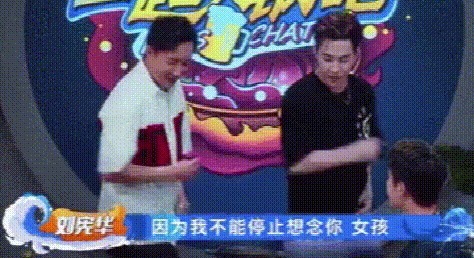 《街舞4》策划又惹争议,深夜火锅吃伤队长,人还没饱就要做游戏