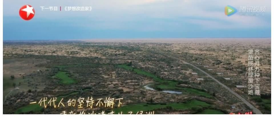 秦昊|黄明昊玩游戏耍横?拿木瓢朝张彬彬脸上砸,王迅秦昊对他评价很准