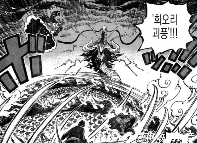 cp0|海贼王1003话解读超新星五人组实力刮痧 暗地算计的CP0