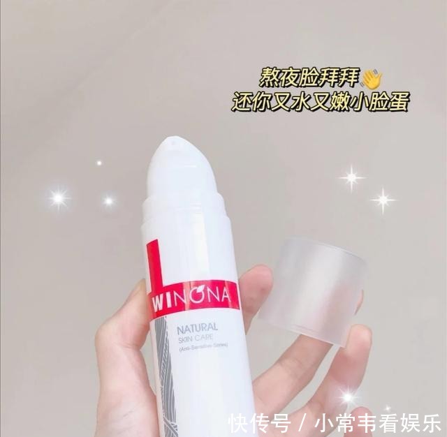 别再吃土买大牌护肤品了,这几款实惠好用,效果棒棒哒