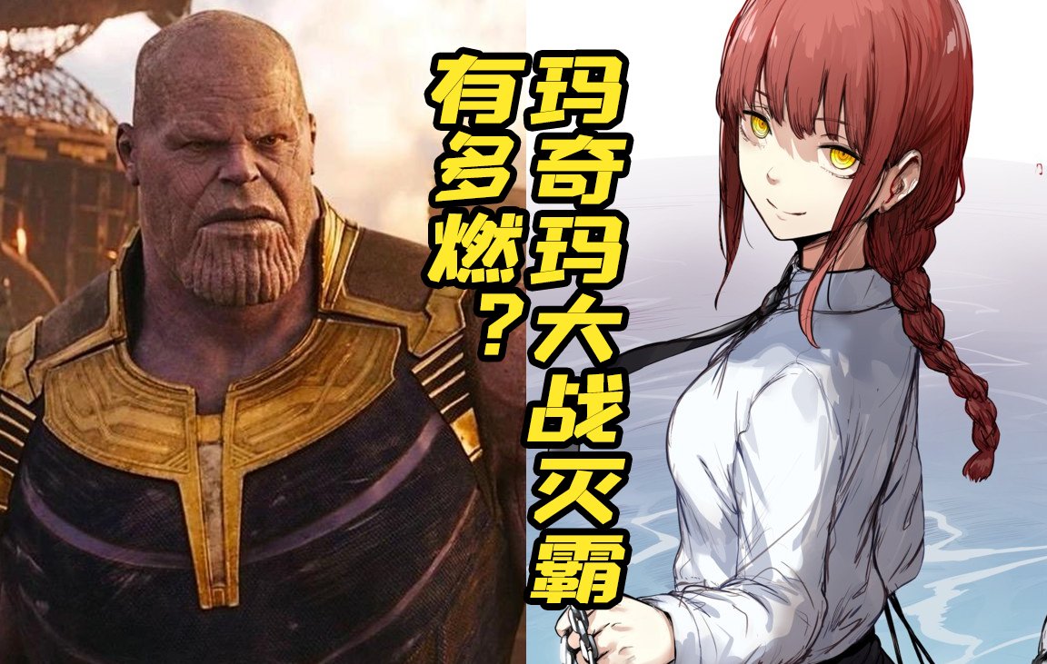 网王之越前的青梅竹马