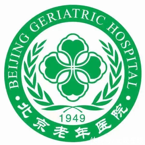 北京|收藏！北京22家市属医院春节门、急诊安排来了