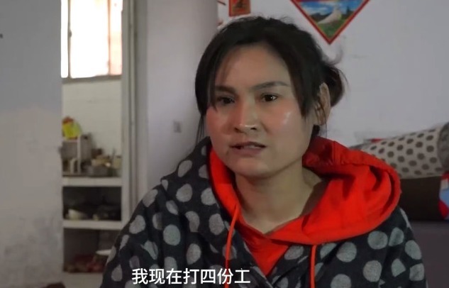 药物|女子一天要吃3次“伟哥”,连续十年不间断,昂贵费用成家庭负担