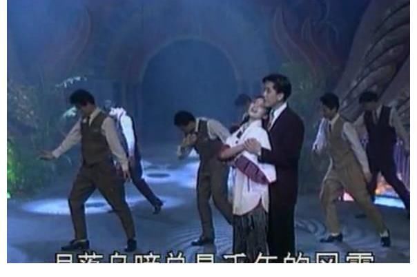 李春燕&93春晚给毛宁《涛声依旧》伴舞的女孩子是谁?毛宁托记者要她电话