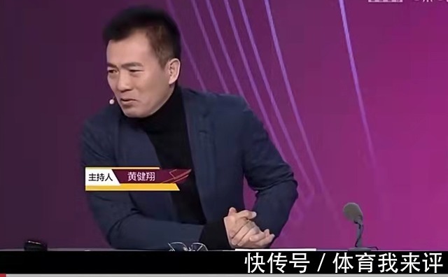 女足|足协称赞中国女足!奇兵正式表态,黄健翔再次落泪,批评男足队长