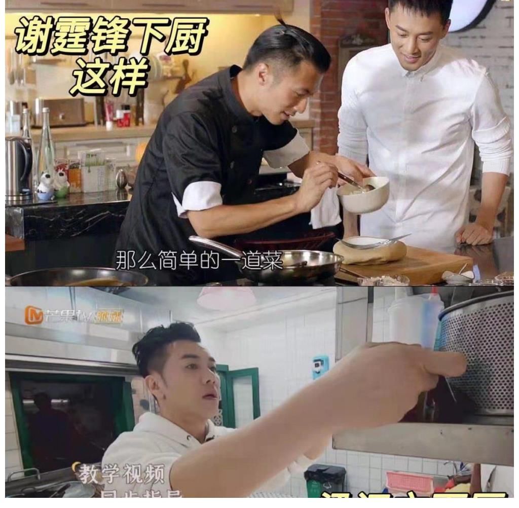 梁漢文想邀請(qǐng)謝霆鋒來(lái)《大灣仔的夜》第二季，網(wǎng)友：第二季搞起來(lái)