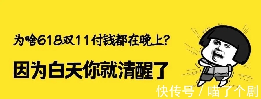 双11|手持2000元，近期买什么新手机最划算？