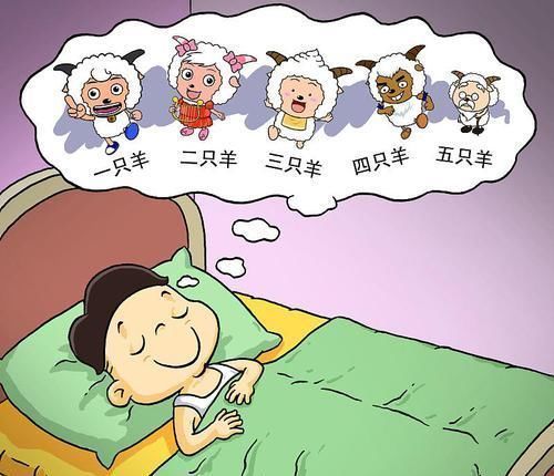 健康|过了50岁,若睡觉时仍有四个表现,或暗示你还很健康