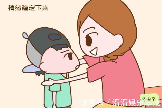 孩子|孩子脾气犟总和父母顶嘴怎么办育儿专家支招,家长们学起来