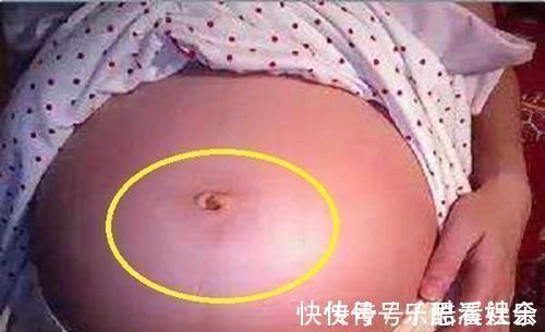 准妈妈|孕妈肚脐凸比凹好?别自己吓自己,区别倒是有,真相孕妈要了解
