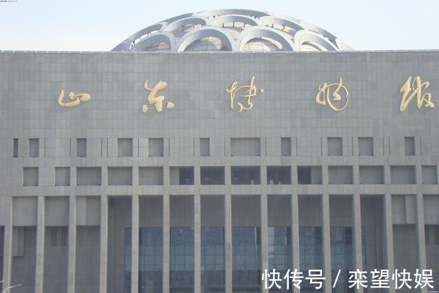 启功$启功题写的报头,被发现有错别字!暴露出谁没有文化