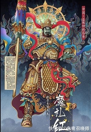 西岐&四大天王都是谁?原来他们在《封神演义》的世界中是如此神勇