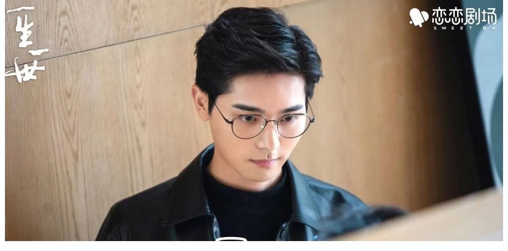 秦婉$《一生一世》看懂周生行的长远打算,也就懂了周文川为何非要夺权