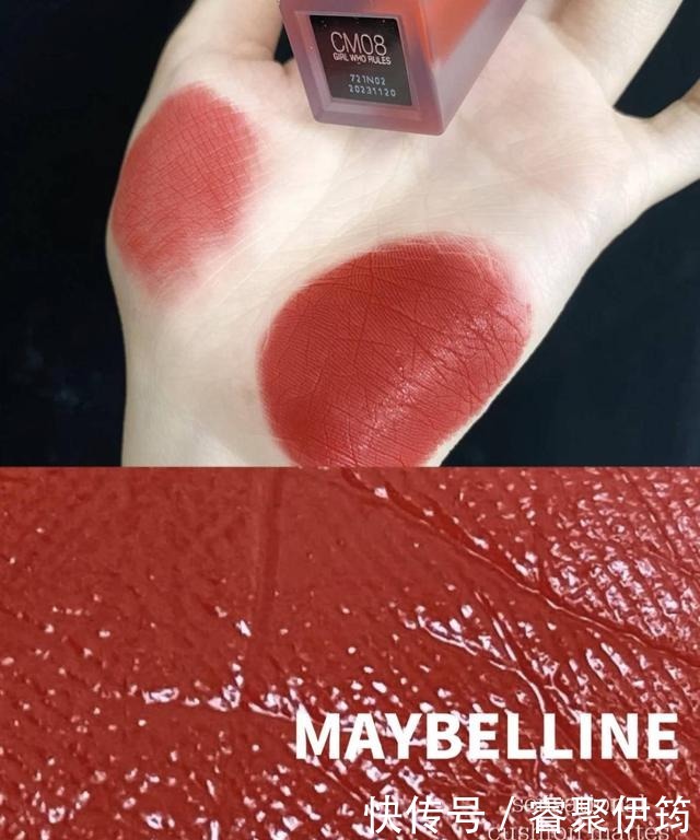 今年春夏最火口红排行榜