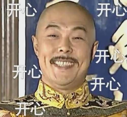 却不是当地小吃的，得知要10万加盟费后，先吃干锅鸡肉