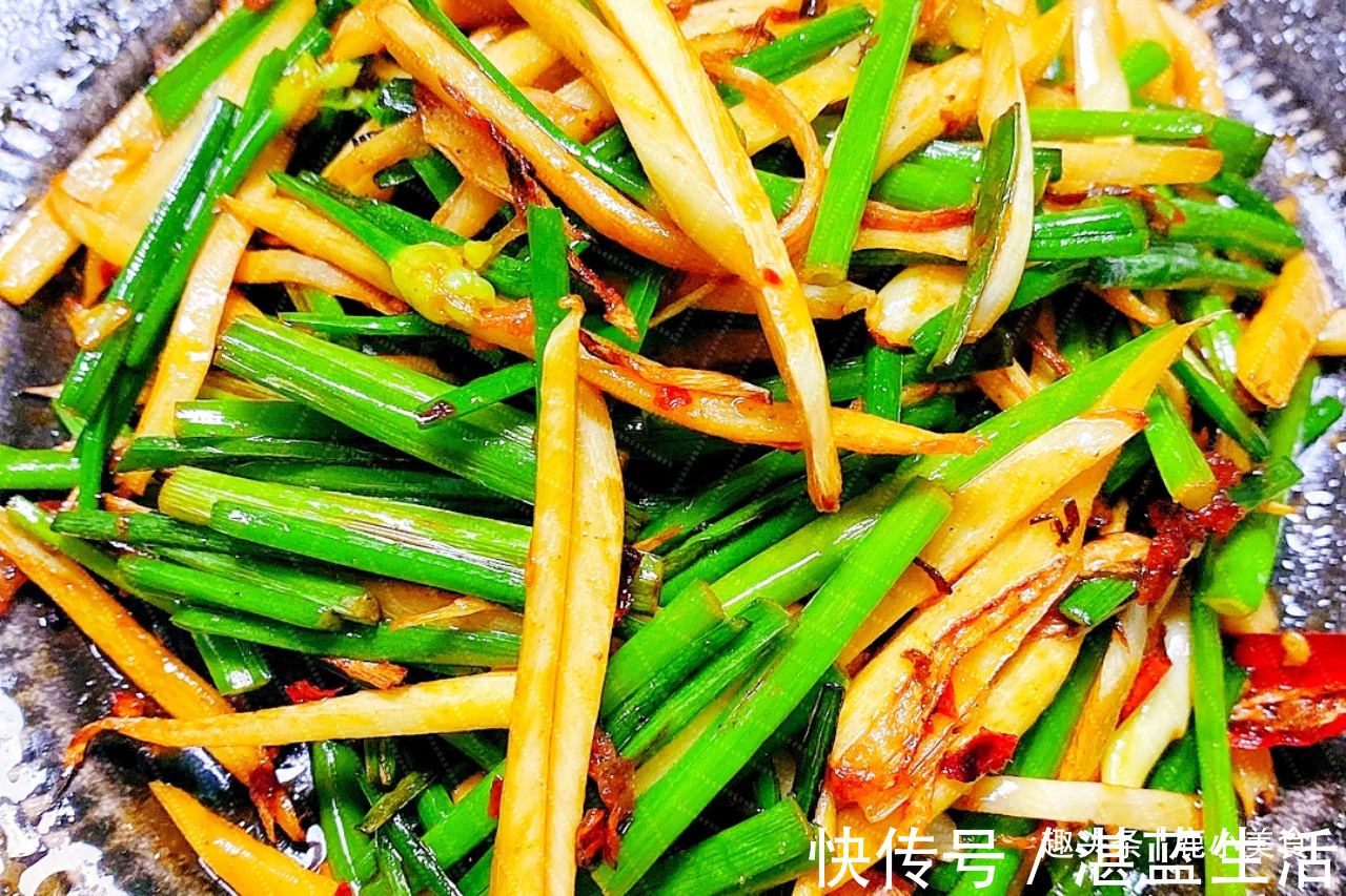 韭菜苔|6月不可错过的时令蔬菜，鲜嫩营养高，小炒超好吃，夏季就好此口
