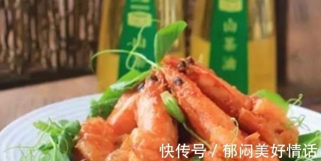 领导第一次上家门，媳妇准备四道菜，领导评价超有心