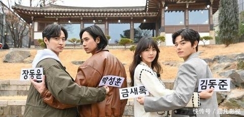 《RunningMan》预告照曝光，朴成勋&amp李光洙化上丑妆变兄弟！