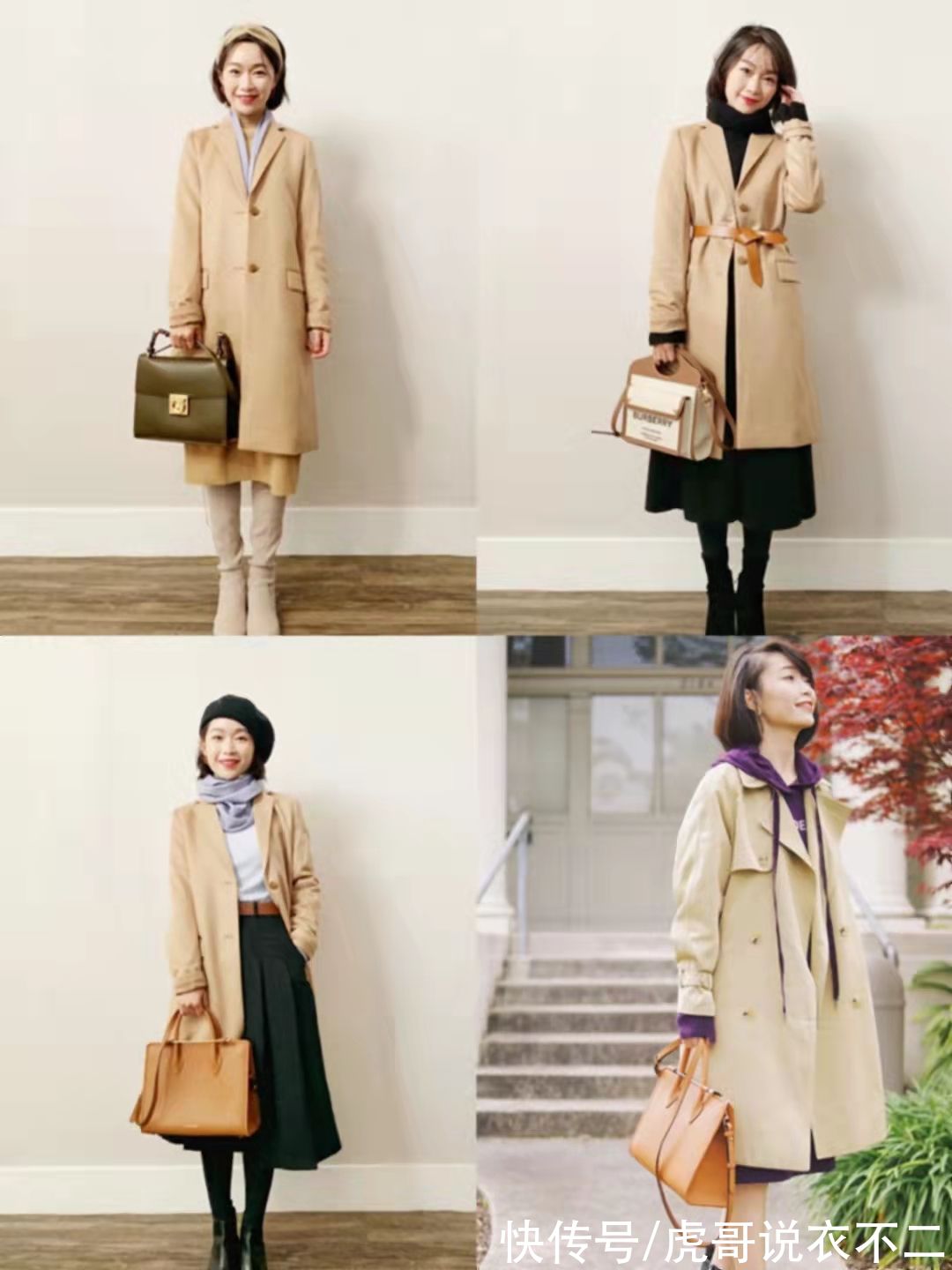 基础款|秋季普通人穿基础款怎样才好看？建议看她，没有惊艳长相也出众