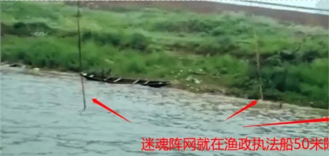 一条鱼还没钓到，结果就被抓了！江苏这名钓鱼人到底冤不冤？