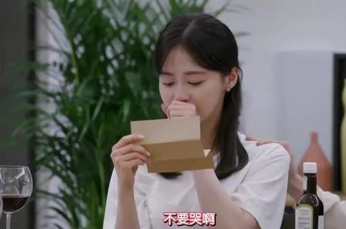 韓劇|分手男女同屋生活！韓綜《換乘戀愛》堪稱前任修羅場，和平太重要？