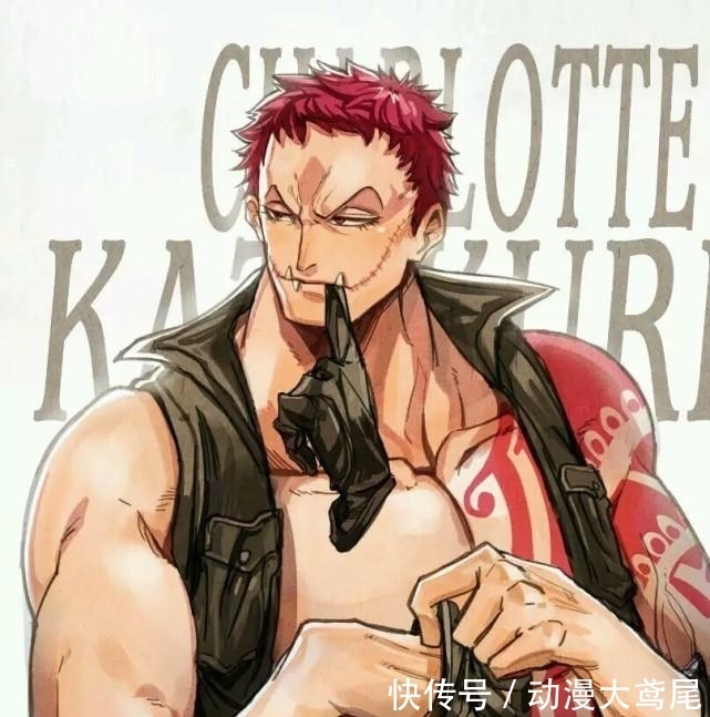 恶魔果实|海贼王:三灾烬与卡塔库栗实力对比,霸气坍塌见闻色无用武之地