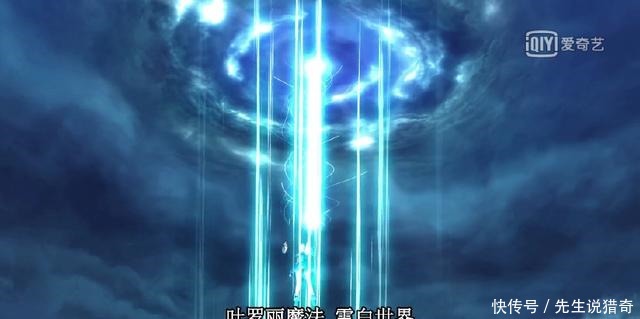 有人|叶罗丽精灵梦在冰公主之前,已经有人用冰雪之力冰封了整个世界