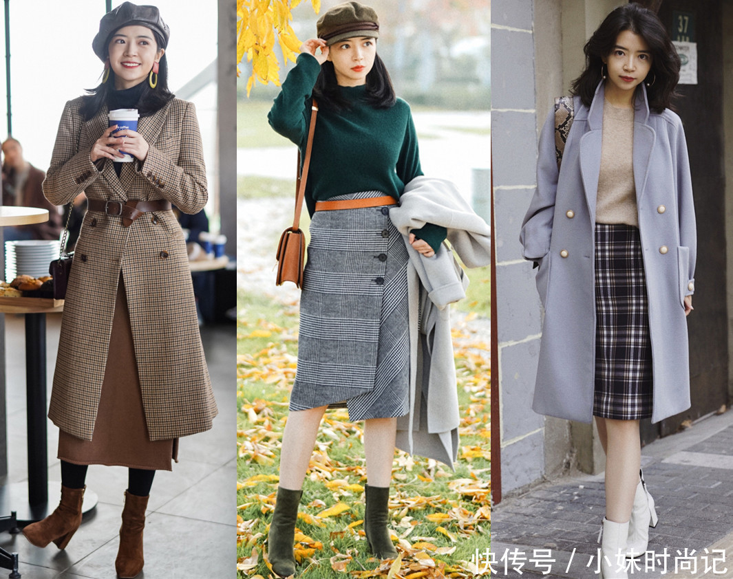 穿衣|穿衣有品味的女人: 很少穿T恤+牛仔裤! 深秋学美女这样穿: 好优雅