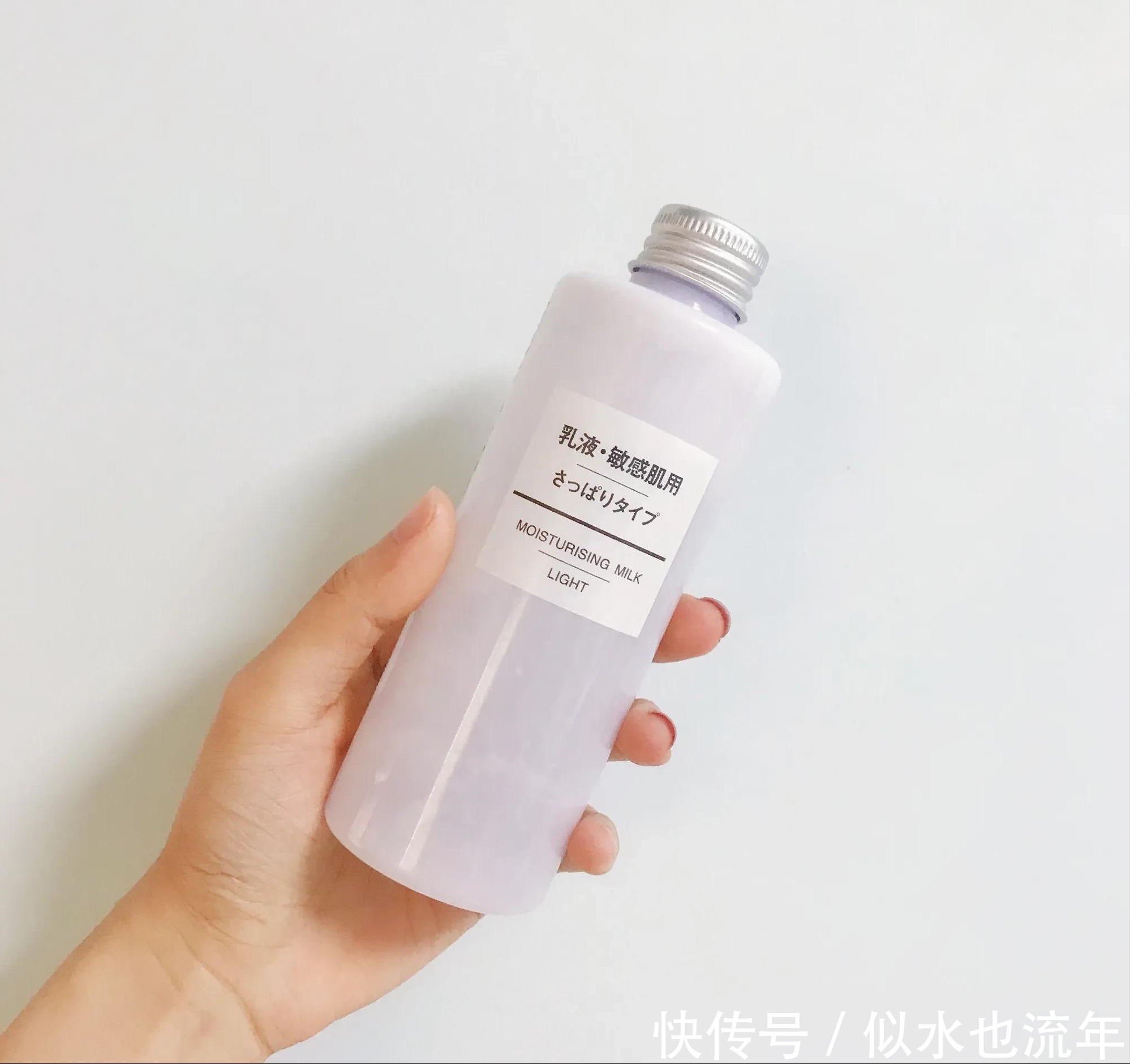 肤质|适合不同肤质的保湿水乳:备受青睐的网红水乳解析,你最爱哪款?