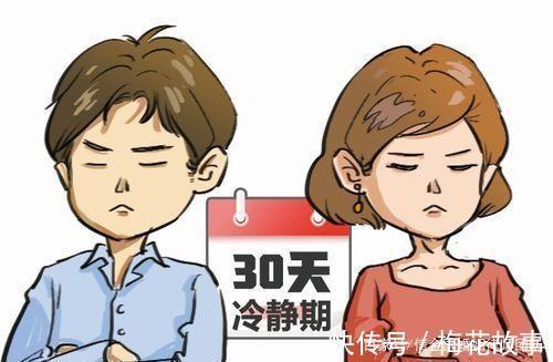 原件|离婚要户口本不协议离婚如何办理