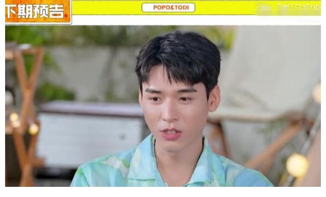 拜托了冰箱|《拜托了冰箱7》下期要火！龔俊虞書欣來轟趴，俊俊子又自信開嗓