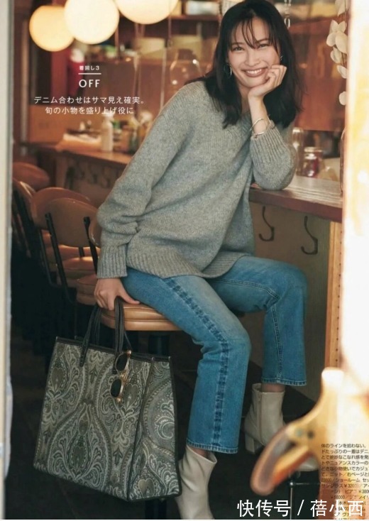 穿搭|早春建议30+女性多穿“毛衣”,搭配裤子、半身裙,高级又显气质