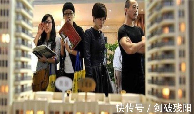 中间房|买房子,“边户房”还是“中间房”好内行人一句提醒,庆幸买对