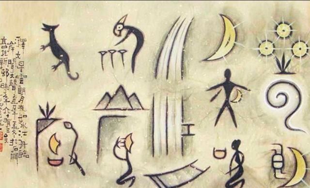 文章|神一般的文章,全文78字,同一个读音,“看得懂”却“听不懂”