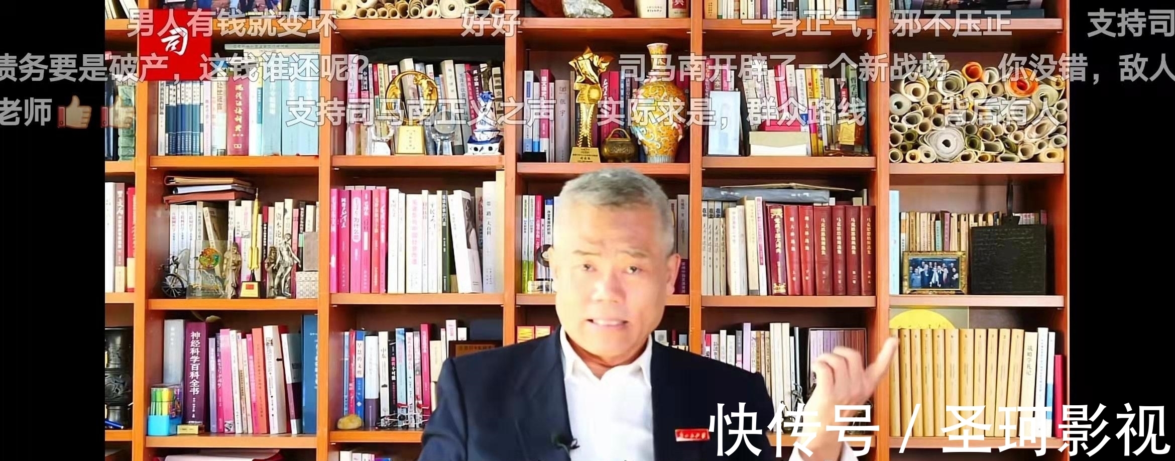 马蜂窝|司马南捅了马蜂窝，是全身而退还是蜇个满脸花，拭目以待