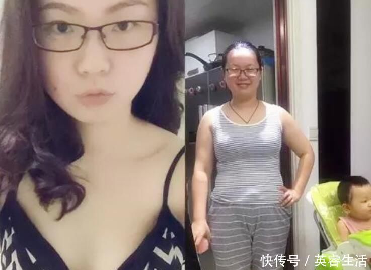 女性|生完孩子后女性变化有多大?女神变翠花,这组图片太现实了