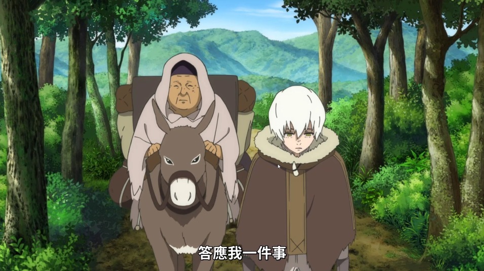 监狱岛|《致不灭的你》第14集:不死来到监狱岛,将与囚犯进行生死斗