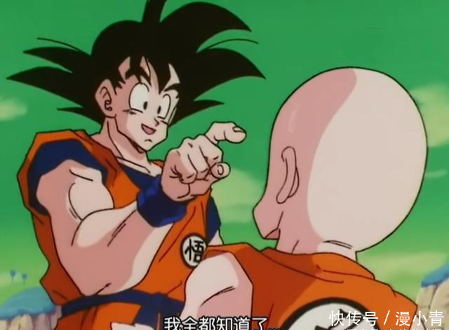 龙珠:悟空拥有感知能力,摸头便知心中事,可能源于巴达克的遗传
