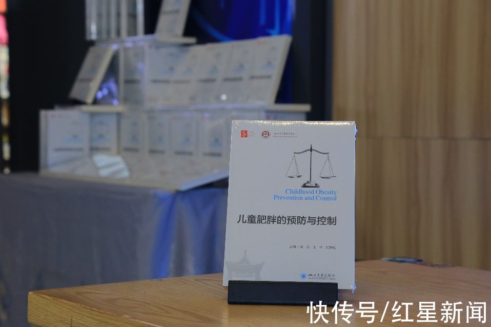 肥胖|儿童胖点是不是病？华西的医生编了一本书来科普丨2021天府书展