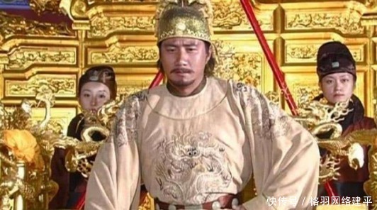 范从文|死囚即将被斩,皇帝问:你哪里人?他答后,皇帝:赦免,免死五次