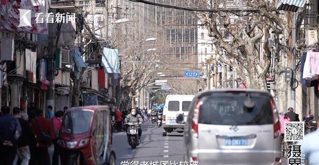 顺昌路的那些烟火气，老卢湾人还记得吗？