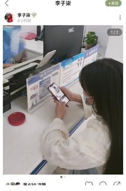 重度抑郁症|李子柒当学罗振宇