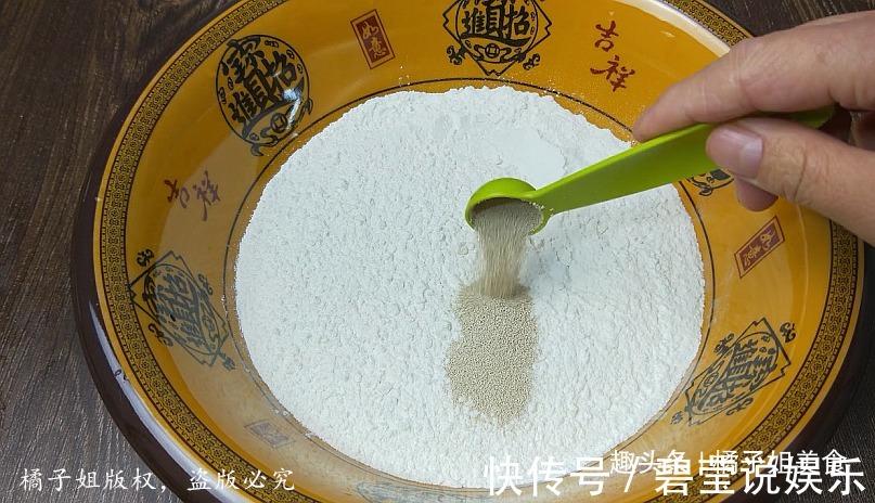 这个饼的做法火了,蓬松柔软,北方人三天两头吃,南方人也喜欢
