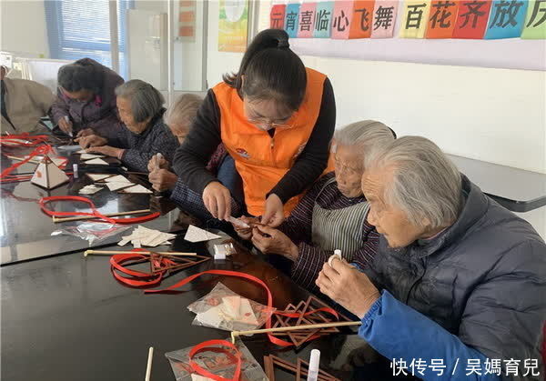 江苏苏州：度假区（阳澄湖镇）岸山村开展“元宵喜临心飞舞 百花齐放庆团圆”活动